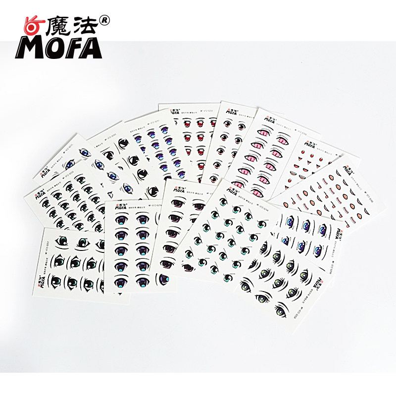 Eye Stickers Ultra Light Earth Accessories Eye Soft Pottery Water Stickers Hand DIY Water Transfer Eye Stickers