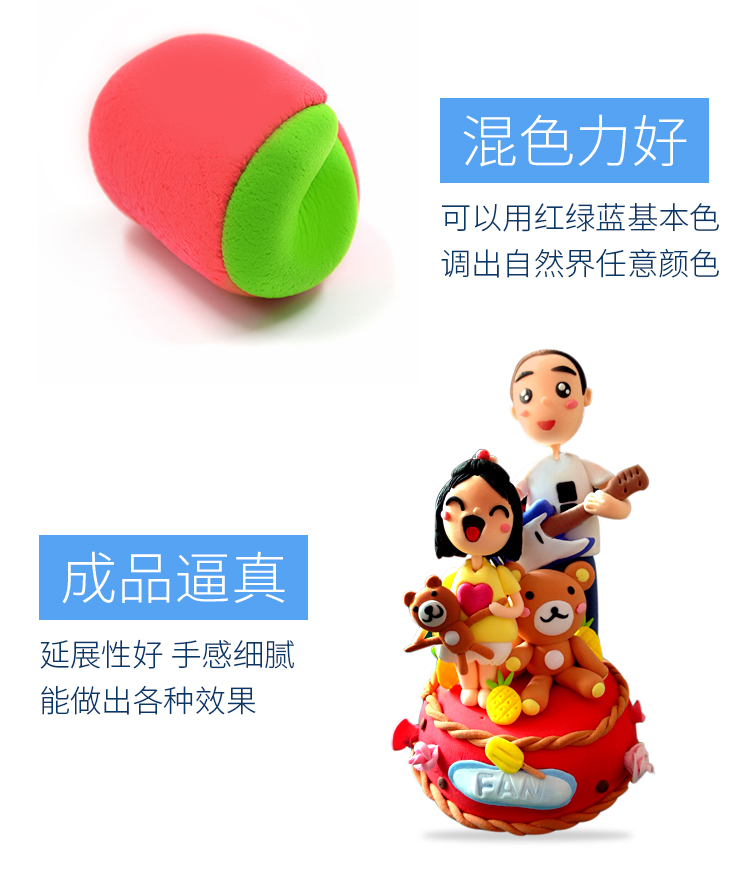 Ma thuật siêu nhẹ đất sét 100g túi màu bùn không gian đất sét sét sáng tạo đất sét mềm màu 24 màu tùy chọn đất sét play doh