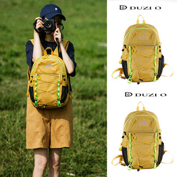 Duzi lightweight water-repellent large-capacity mountaineering backpack