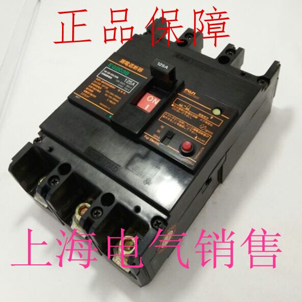 日本FUJI富士EW250JAGU 3P 125A漏电断路器现货原装正品质保两年