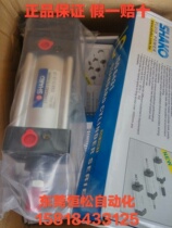 New Gong standard cylinder IC63B50 75 100 125 150 175 200 250 300 350 400