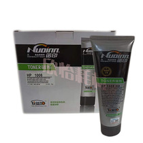 Nuoyin Suitable HP M202 M226 P1106 P1108 388A 1008 toner toner