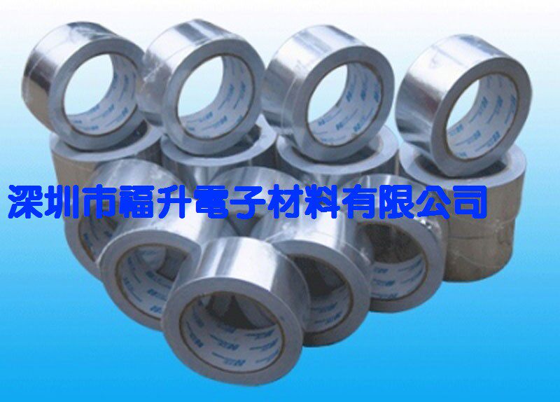 Single-guided copper foil adhesive tape double guided copper foil high temperature adhesive tape aluminium foil adhesive tape single guide aluminum foil adhesive