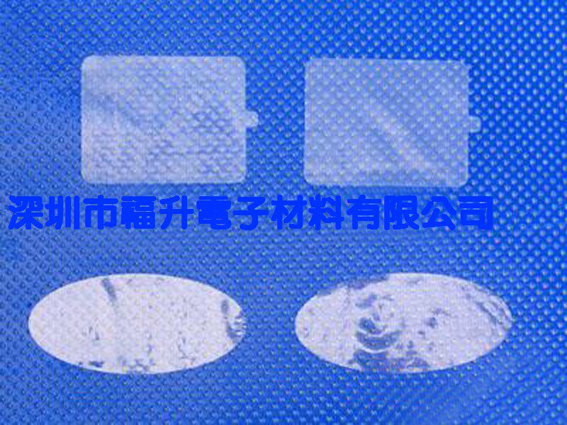 Adhesive protective film die-cut forming PE protective film die-cut mobile phone protective film die-cut PET lens film