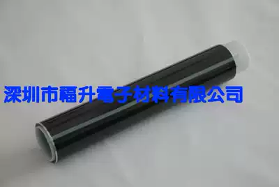 Shenzhen anti-welding tape Brown tape PI0 05MM high temperature tape Brown high temperature glue 0 06 single-sided glue