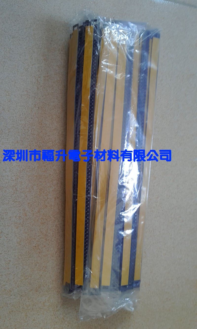 Shenzhen Mainframe Mesh Mesh Cabinet Mesh Strip Standard Cabinet Mesh Strip Dust-proof Sponge Sponge Fixing Strip