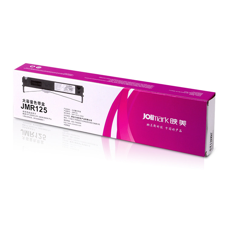 Premiere FP-630KII FP-680k FP-680k pro ribbon rack JMR125