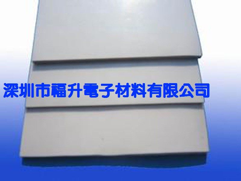 Shenzhen thermal conductive adhesive tape with thermally conductive adhesive film thermally conductive silicone sheet radiating New Year's film flame-retardant thermally conductive adhesive tape