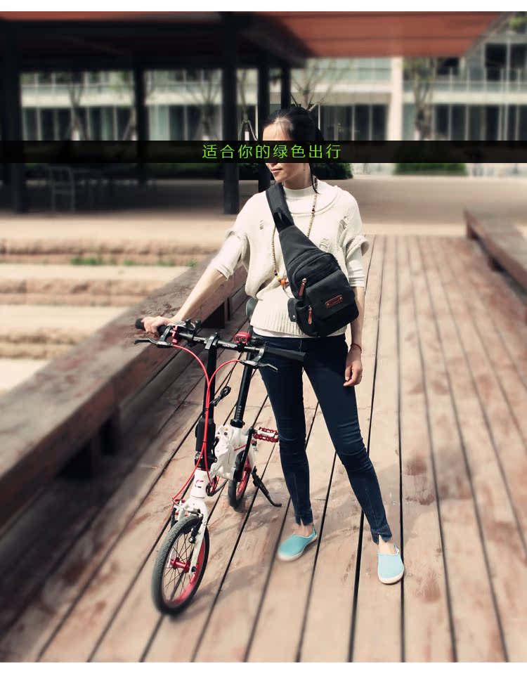 Sacoche pour vélo mixte RHINOWALK - Ref 2215870 Image 25