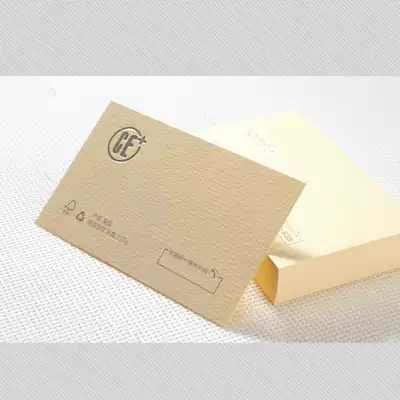High-end custom business card hot stamping silver stamping bump version of business card high-grade special paper thickened business card design