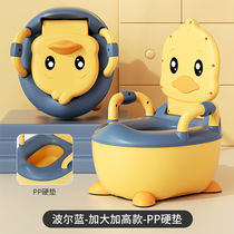 Children toilet bowl boy baby boy baby toddler special bedpan urinalurine barrel for home big number