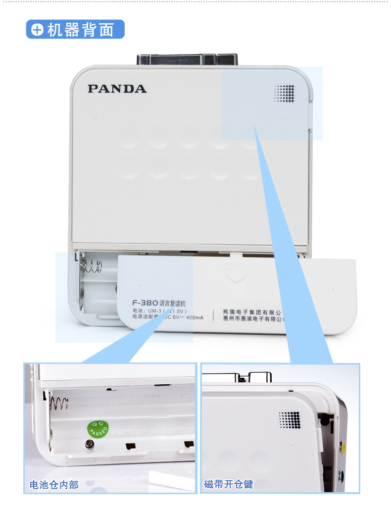 máy mp3 nghe nhạc Panda English Repeater Băng ổ đĩa U đĩa MP3 Thẻ Walkman Trình ghi âm Dạy học Máy nghe nhạc Trường tiểu học Học sinh trung học Từng bước lên bể bơi trẻ em với Follow - Máy nghe nhạc mp3 máy nghe nhạc bluetooth mini