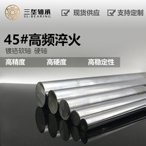 45 Steel hard shaft Flexible shaft Optical shaft Chrome plated rod 20 22 25 28 30 32 35 40 45 50 55 60