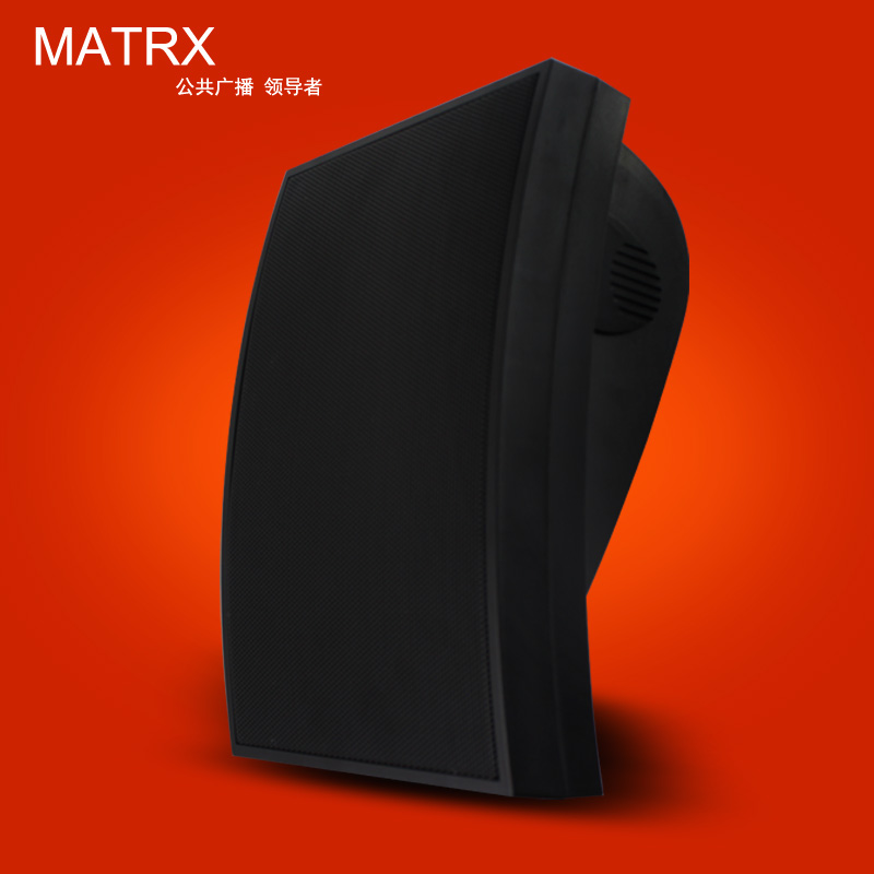 Campus Broadcast System Public Broadcasting System Classroom wall-mounted speaker room wall-mounted horn 20w 812