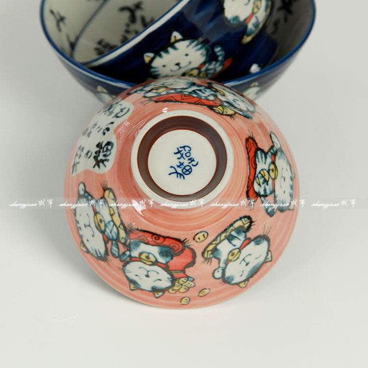 [USD 12.77] Japanese imported ceramic tableware Mizunoyaki handdrawn