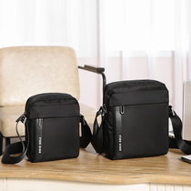 Fidudo men's shoulder bag casual fashion vertical square men's shoulder messenger bag youth postman Oxford textile bag