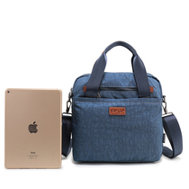 Fidudo 2021 new men's handbag Oxford cloth travel waterproof crossbody casual canvas vertical shoulder bag