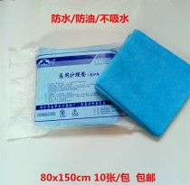 Ancient City Disposable Bed Linen Beauty Salon Massage Tourism Beauty Home Non-woven Mattresses 80x150 Cushion Sheet