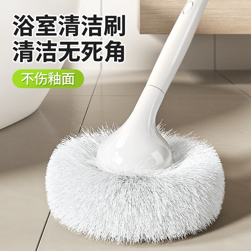 Japanese Bathroom Cleaning Brush, Soft Bristle Brush for Bathroom Floor, Multi-Functional Brush for No Dead Corners or Gaps, Toilet Brush, Floor Brush Japanese Bathroom Cleaning Brush, Soft Bristle Brush for Bathroom Floor, Multi-Functional Brush for No Dead Corners or Gaps, Toilet Brush, Floor Brush