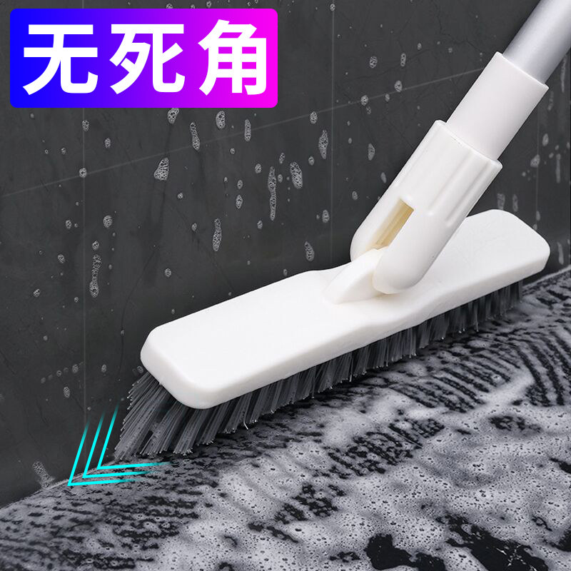 Long Handle Hard Hair Slit Floor Brushed Makeup Room Floor Tiles Tile Wall Cleaning Thever Bathroom Die Corner Wash Brushed