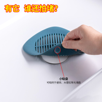 Kitchen sink sink sink anti-blocking artifact toilet bathroom sewer hair filter silicone floor leakage deodorant