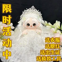 Хлопковая кукла для одевания, новая коллекция, (в наличии на складе)