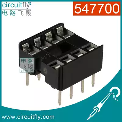 547700 IC socket 8P 8PIN IC socket Chip base integrated circuit socket