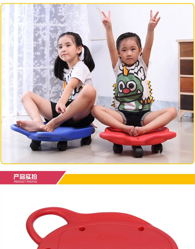 Thiết bị đào tạo ý thức mẫu giáo trẻ cân bằng tập thể dục bốn bánh xe tay ga giáo dục sớm giáo dục phục hồi chức năng dạy đồ chơi - Smart Scooter