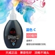 Tianwei Áp dụng Máy in Epson Epson R330 R270 R290 với Mực ME330 ME300 R230 Máy in cho mực 4 màu 6 màu 6 màu - Mực mực in canon Mực