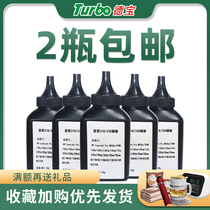  Debao is suitable for HP CF218A CF230A Toner 217A Toner M104a M130fn M132a 203DW HP18A 30