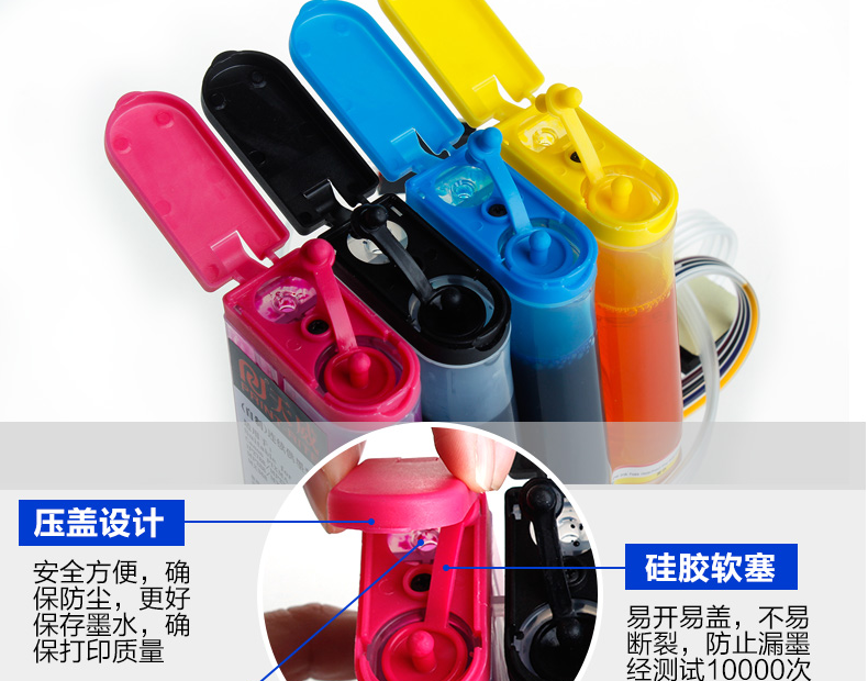 Hệ thống cung cấp liên tục Tianwei cho máy in phun Epson Epson R290 R270 R390 RX610 màu đen 6 hộp mực màu T0821 liên tục với mực in ảnh giấy - Phụ kiện máy in
