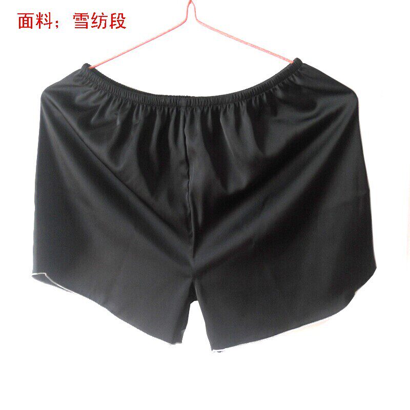 Pantalon pyjama jeunesse - Ref 714856 Image 9