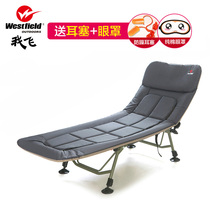 Westfield I fly American lunch break bed Office Single folding bed Marching bed Escort Reinforced nap bed