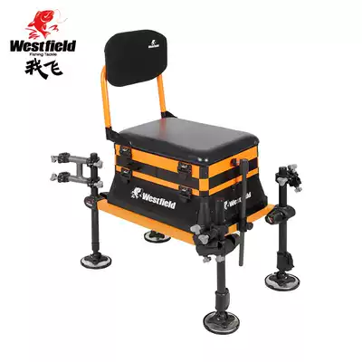 Westfield I fly China multi-function folding fishing box European-style aluminum alloy table fishing box Competitive fishing box