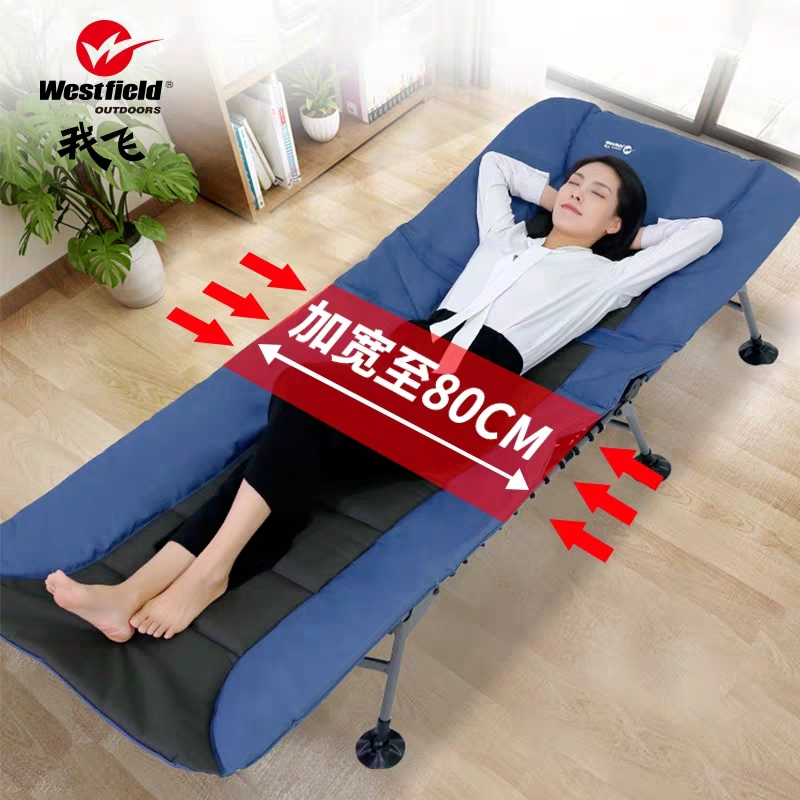 Reinforced simple adjustable Outdoor folding bed Single bed Office nap bed Lunch break bed Marching bed Escort bed