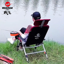 I fly 2019 new fishing chair folding multifunctional European raft hook fishing chair bracket all terrain Dute fishing chair bench