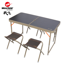 westfield I fly outdoor aluminum folding table and chair set portable stall table Exhibition table Promotional table