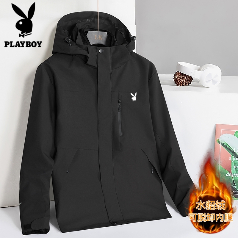 Playboy Jacket Men's Autumn and Winter Loose Three-In-One Plus Velvet Windproof Outdoor Spring and Autumn Jacket