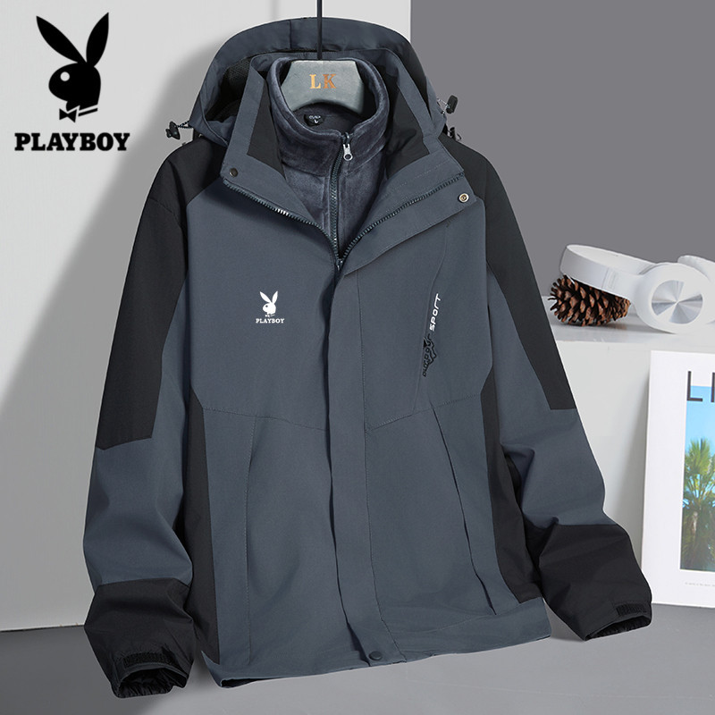 Playboy Men's Autumn and Winter 3-in-1 Fleece-Lined Windproof and Waterproof Mountaineering Jacket