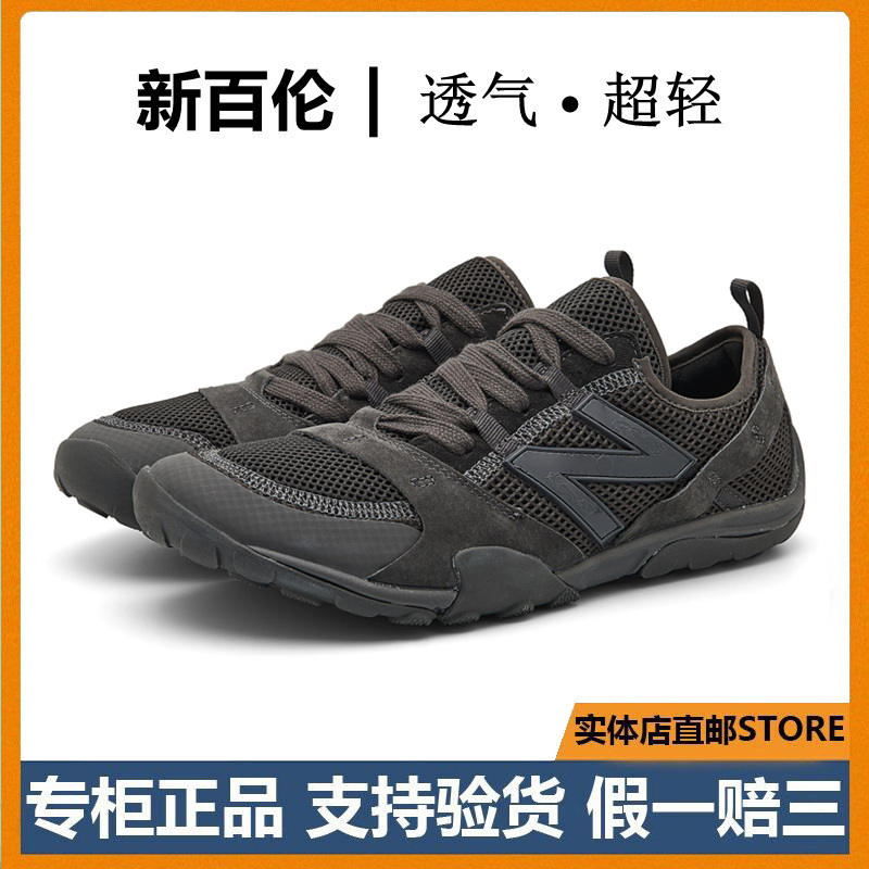 Comfortable Barefoot Shoes for Women 2026 New Summer Breathable Mesh Thin Training Indoor Fitness Soft Sole Black Men's Shoes