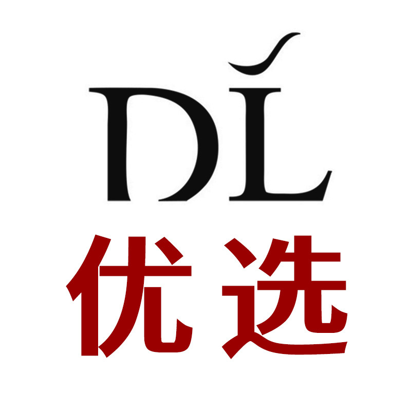 DL优选