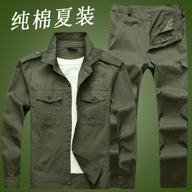 Summer Wear-Resistant Workwear Suit for Men, Pure Cotton, Thin, Army Green, Work Clothes for Welding, Auto Repair, Construction Site, Camouflage