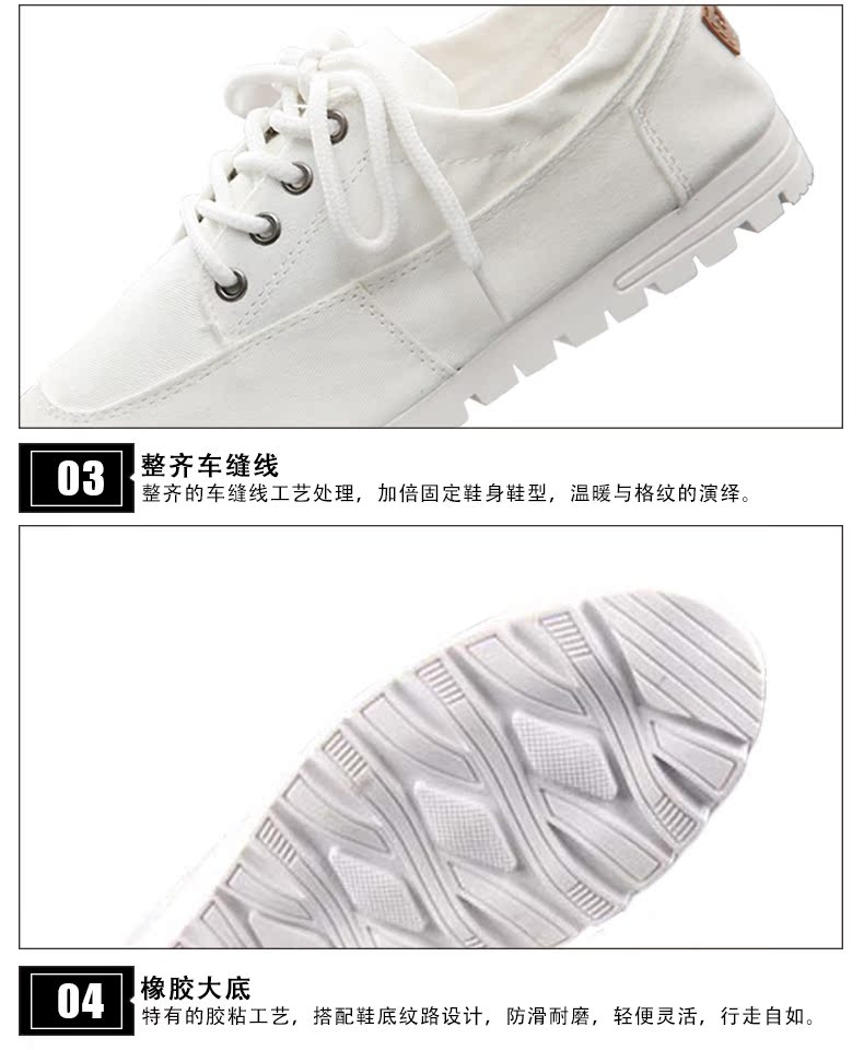 细节_02.jpg