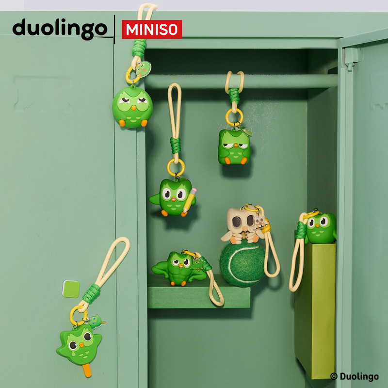 Authentic Miniso Fragrance Pendant Blind Box Car Bag Decoration Cute Gift for Girls