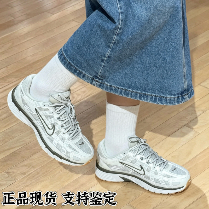 Nike/Nike P-6000 Women's Beige Comfortable, Soft, Lightweight, Versatile Low-Top Running Shoes Bv1021-016 Nike/Nike P-6000 Women's Beige Comfortable, Soft, Lightweight, Versatile Low-Top Running Shoes Bv1021-016