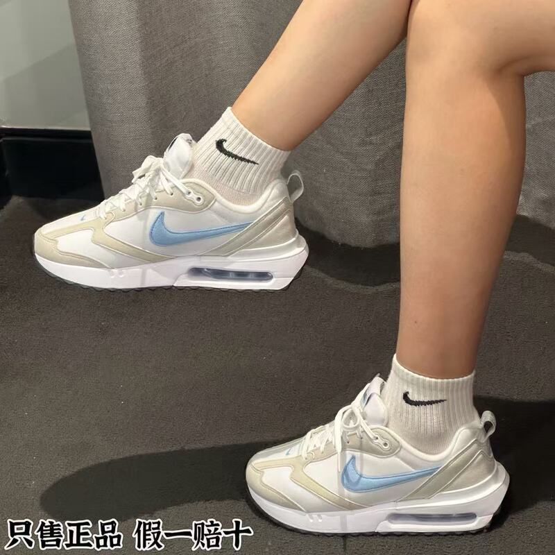Nike Air Max Dawn Nike Women's Shoes Are Comfortable, Versatile, Non-Slip, Wear-Resistant, Height-Increasing, Casual Low-Top Dad Shoes Nike Air Max Dawn Nike Women's Shoes Are Comfortable, Versatile, Non-Slip, Wear-Resistant, Height-Increasing, Casual Low-Top Dad Shoes
