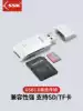 ssk Biao Wang card reader sd card tf multi-function two-in-one usb3 0 small mini 2 0 converter Computer car recorder Memory card mobile phone otg universal Canon SLR camera