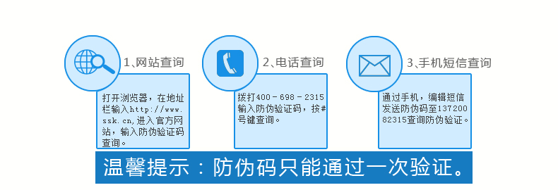 Hub USB - Ref 363652 Image 20