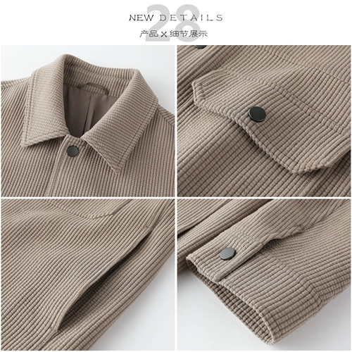 Демисезонная японская ретро вельветовая трендовая куртка для отдыха, изысканный стиль