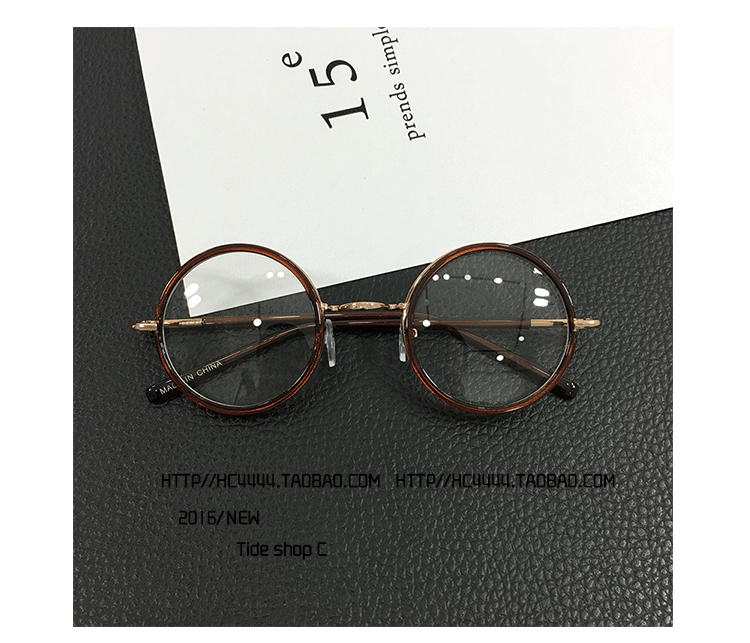 Montures de lunettes en Memoire plastique - Ref 3141950 Image 17